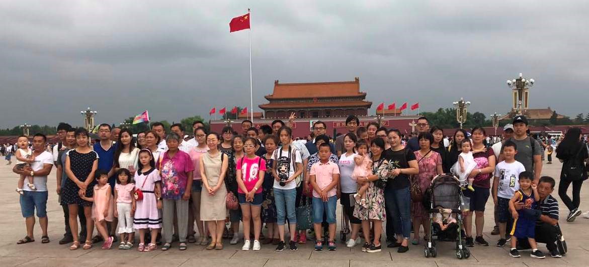 首页- 腾博官网诚信为本,专业服务!