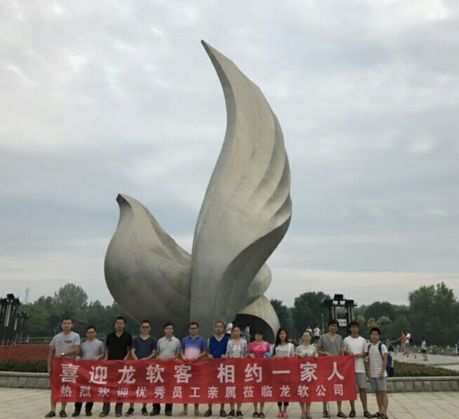 首页- 腾博官网诚信为本,专业服务!