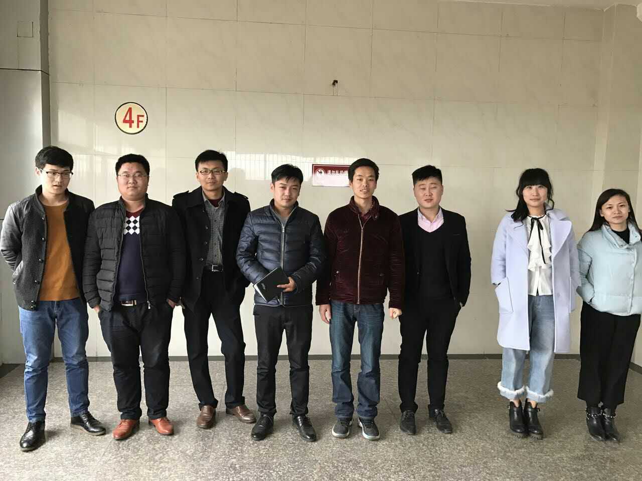 首页- 腾博官网诚信为本,专业服务!