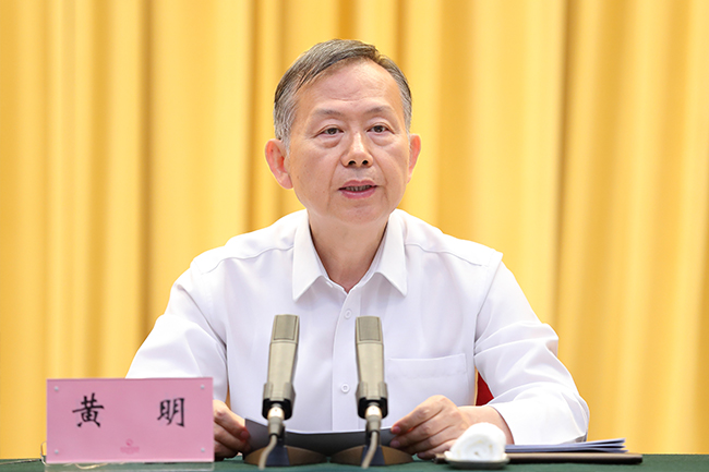 首页- 腾博官网诚信为本,专业服务!
