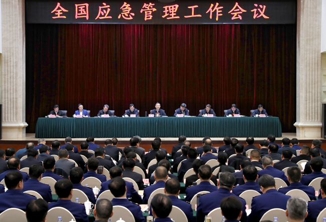 6375528961108677349711762 首页- 腾博官网诚信为本,专业服务!