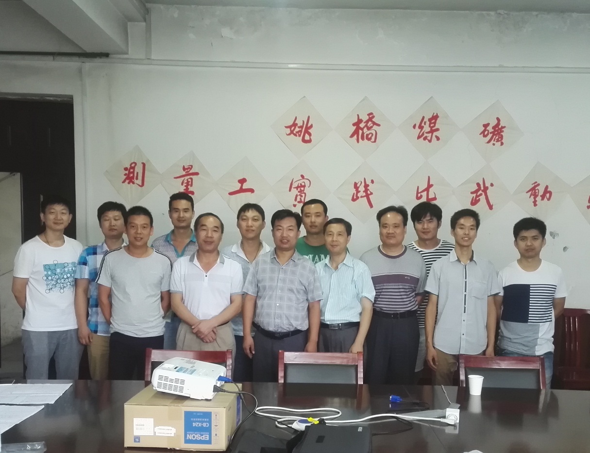 首页- 腾博官网诚信为本,专业服务!