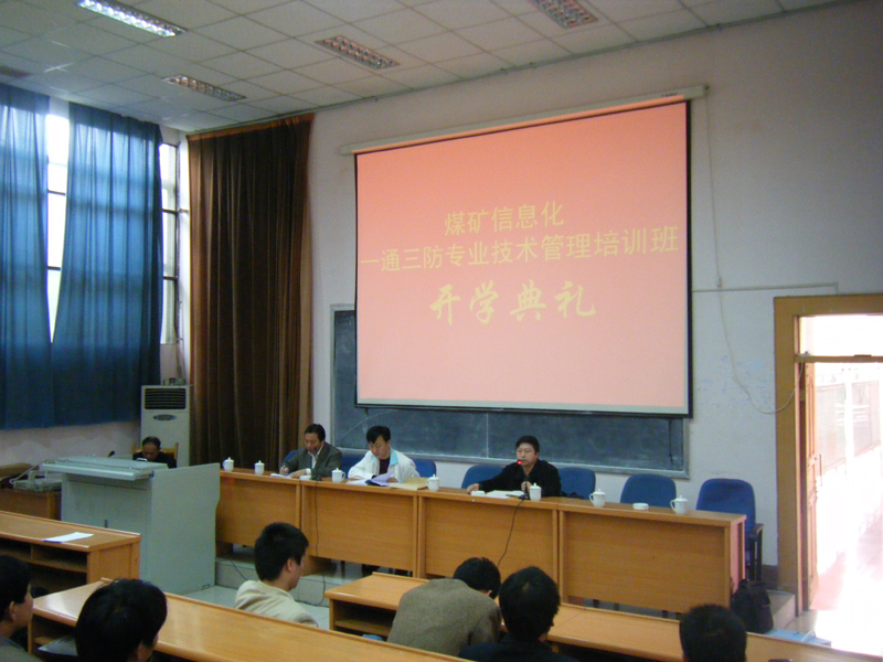首页- 腾博官网诚信为本,专业服务!