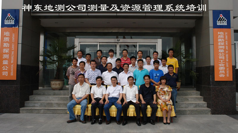 6375529049415167687123355 首页- 腾博官网诚信为本,专业服务!
