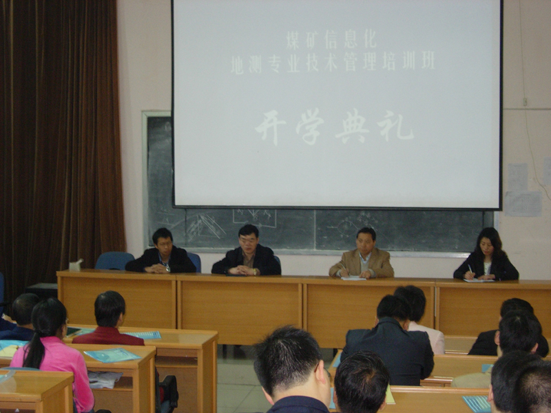 首页- 腾博官网诚信为本,专业服务!