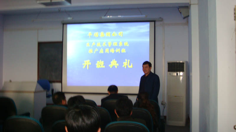 6375529051813124169111001 首页- 腾博官网诚信为本,专业服务!