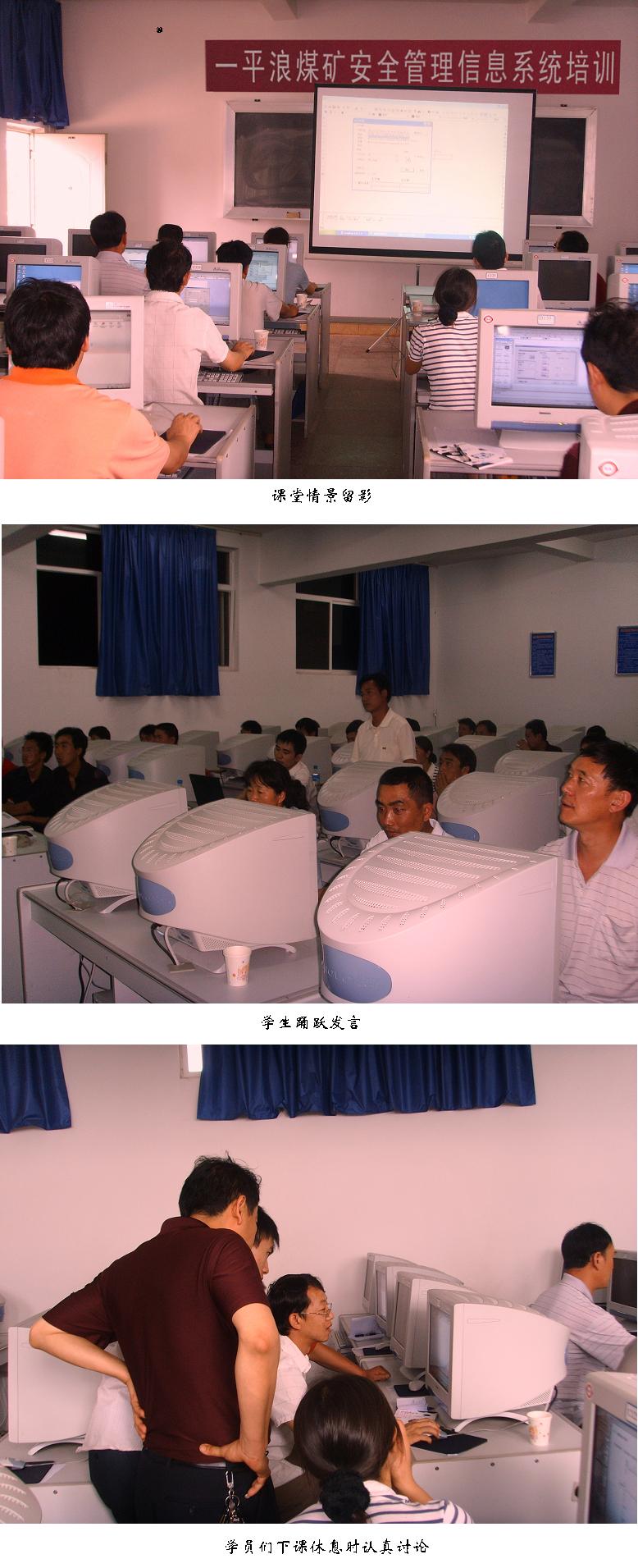 首页- 腾博官网诚信为本,专业服务!