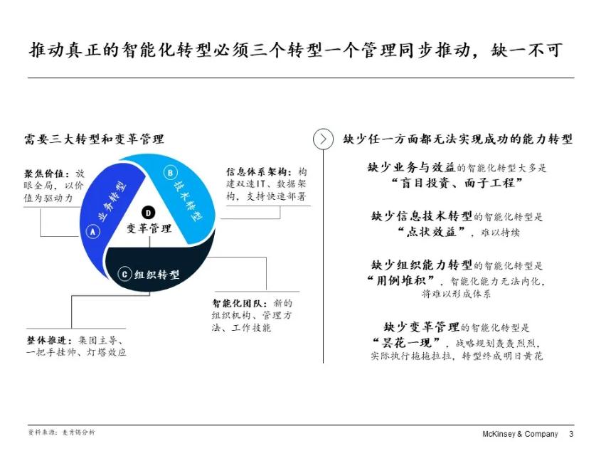 首页- 腾博官网诚信为本,专业服务!