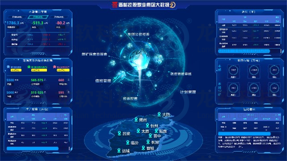 首页- 腾博官网诚信为本,专业服务!