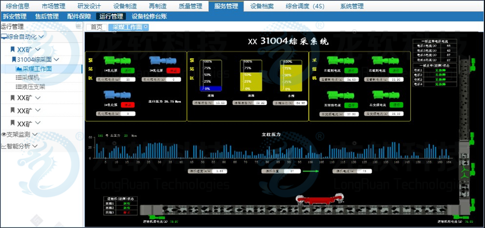 6376291242330336516355866 首页- 腾博官网诚信为本,专业服务!