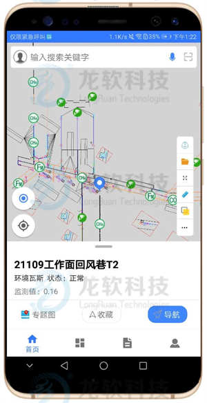 首页- 腾博官网诚信为本,专业服务!