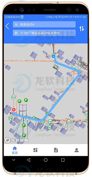 首页- 腾博官网诚信为本,专业服务!