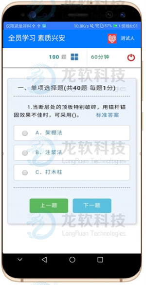 6376298447862022579092288 首页- 腾博官网诚信为本,专业服务!
