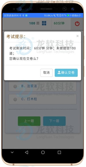 6376298449178901977789323 首页- 腾博官网诚信为本,专业服务!