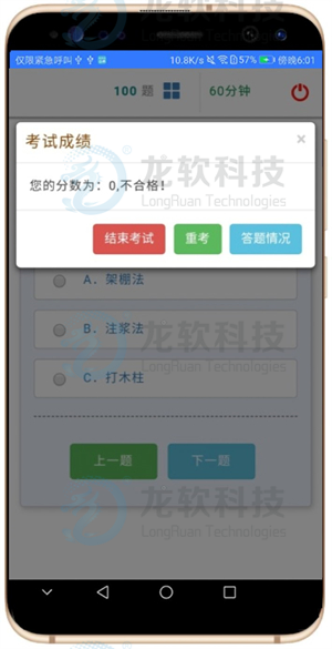 6376298450081450312608922 首页- 腾博官网诚信为本,专业服务!