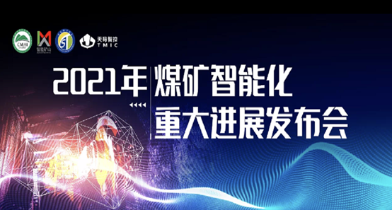 首页- 腾博官网诚信为本,专业服务!