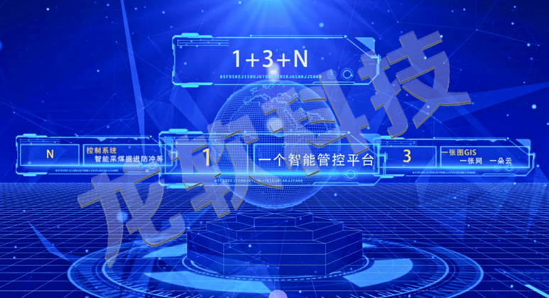 首页- 腾博官网诚信为本,专业服务!
