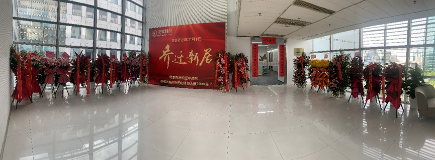 首页- 腾博官网诚信为本,专业服务!