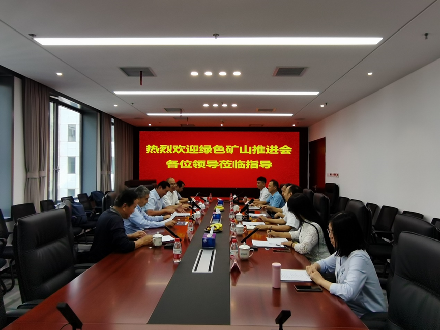 首页- 腾博官网诚信为本,专业服务!