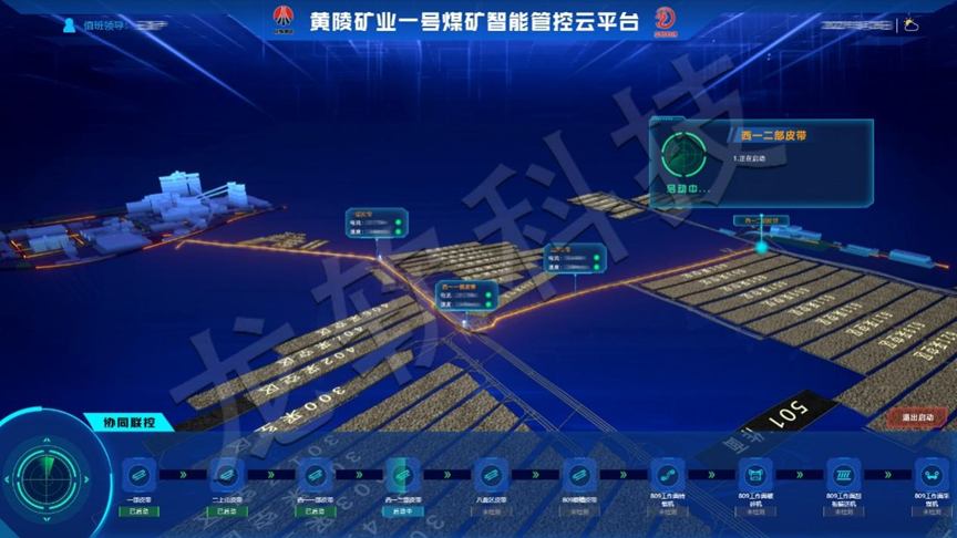 首页- 腾博官网诚信为本,专业服务!