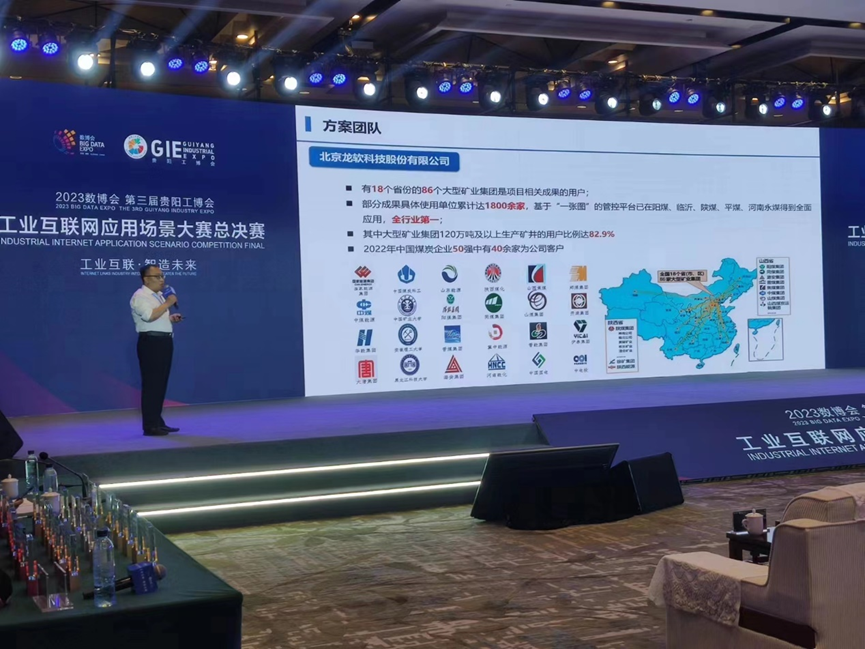 首页- 腾博官网诚信为本,专业服务!