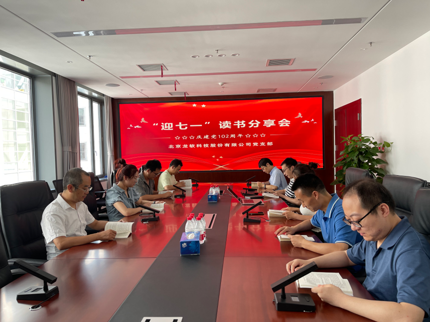 首页- 腾博官网诚信为本,专业服务!