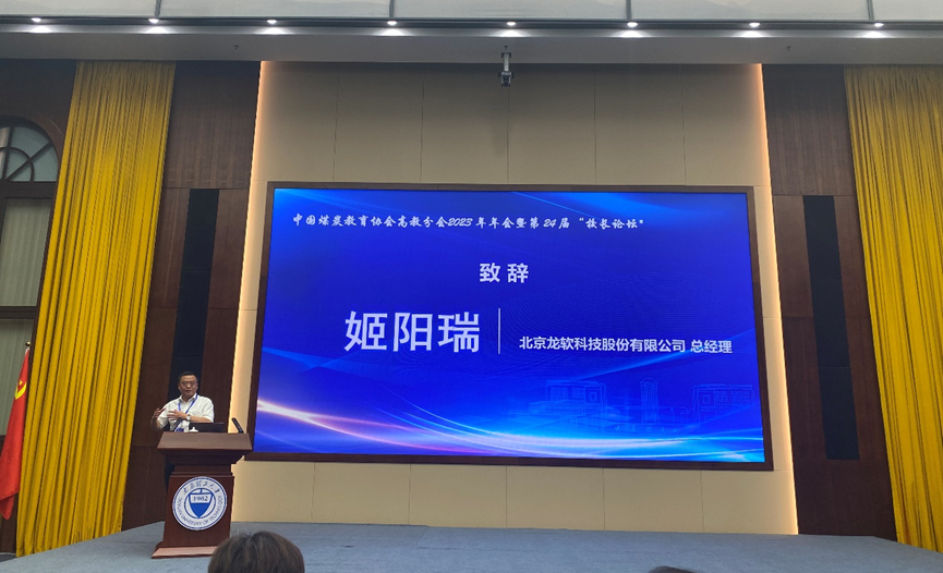 首页- 腾博官网诚信为本,专业服务!