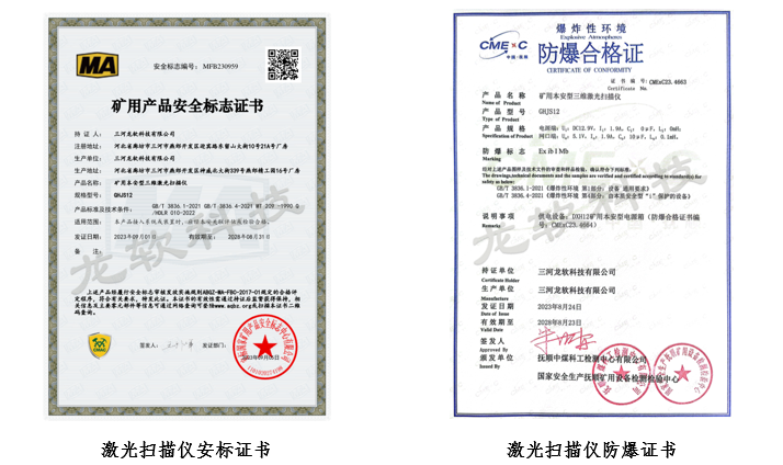 首页- 腾博官网诚信为本,专业服务!