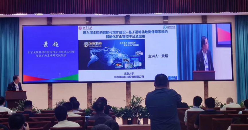 首页- 腾博官网诚信为本,专业服务!