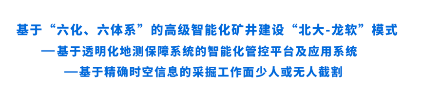 首页- 腾博官网诚信为本,专业服务!