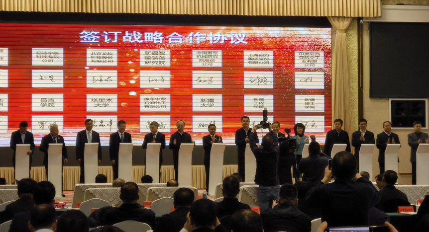 首页- 腾博官网诚信为本,专业服务!