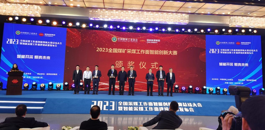 首页- 腾博官网诚信为本,专业服务!