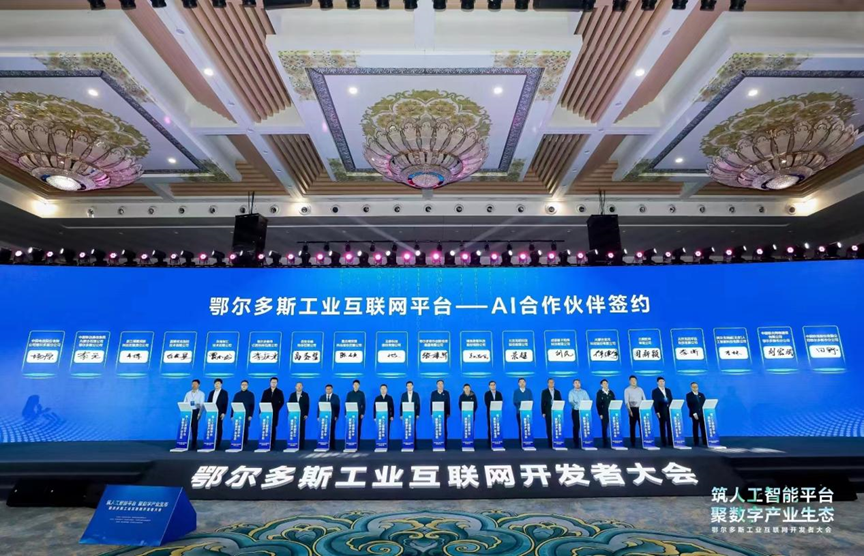首页- 腾博官网诚信为本,专业服务!