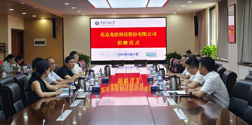 首页- 腾博官网诚信为本,专业服务!
