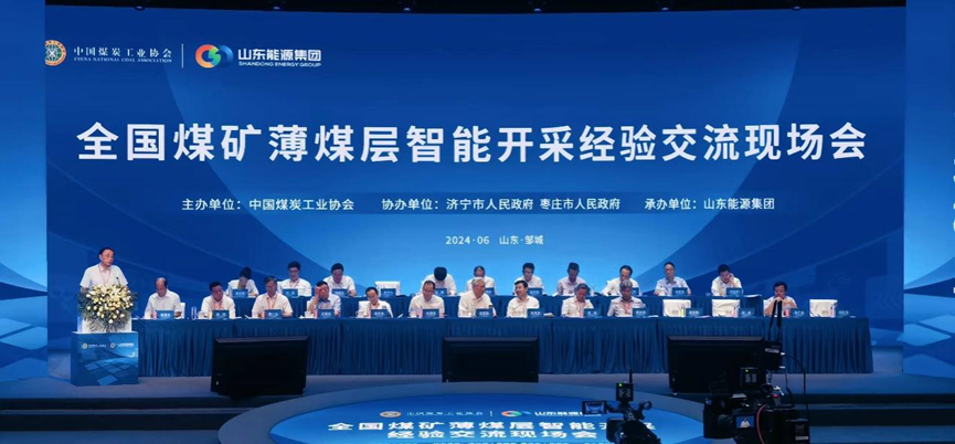 首页- 腾博官网诚信为本,专业服务!