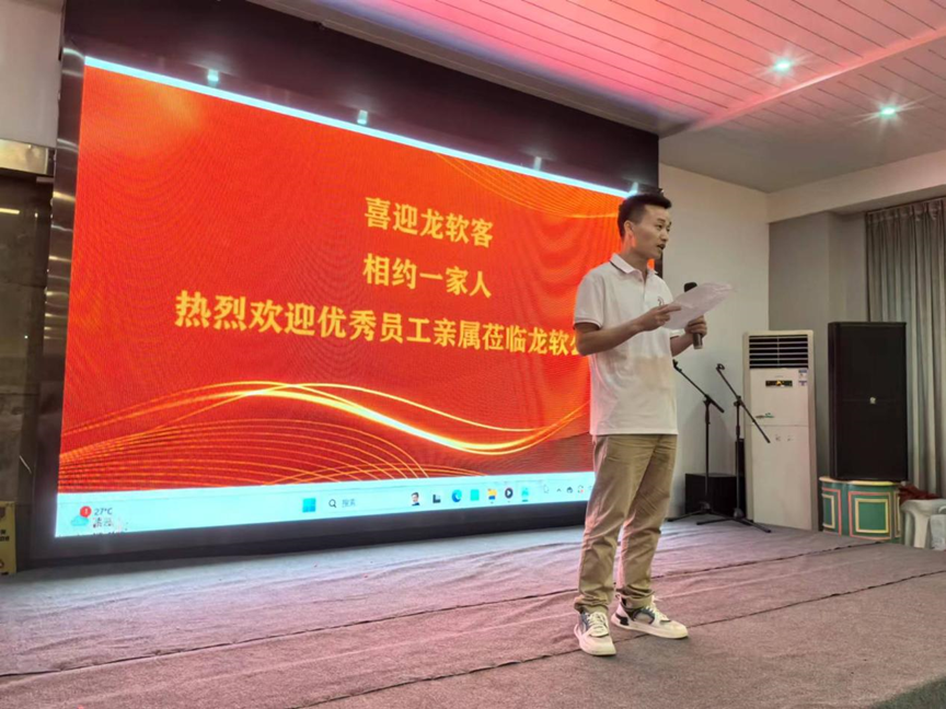 首页- 腾博官网诚信为本,专业服务!