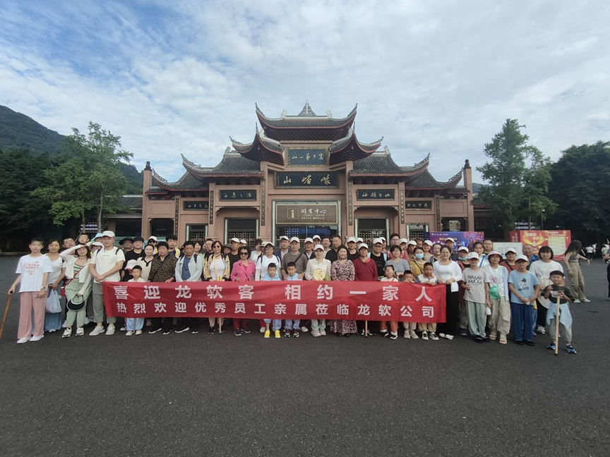 首页- 腾博官网诚信为本,专业服务!