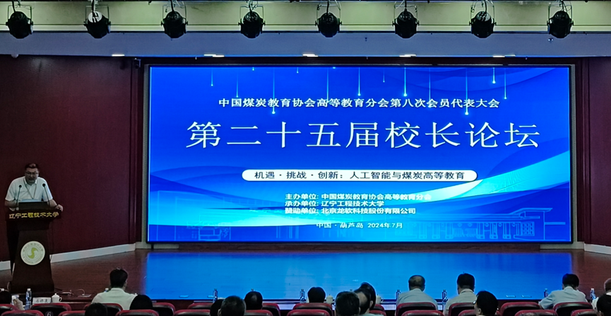 首页- 腾博官网诚信为本,专业服务!