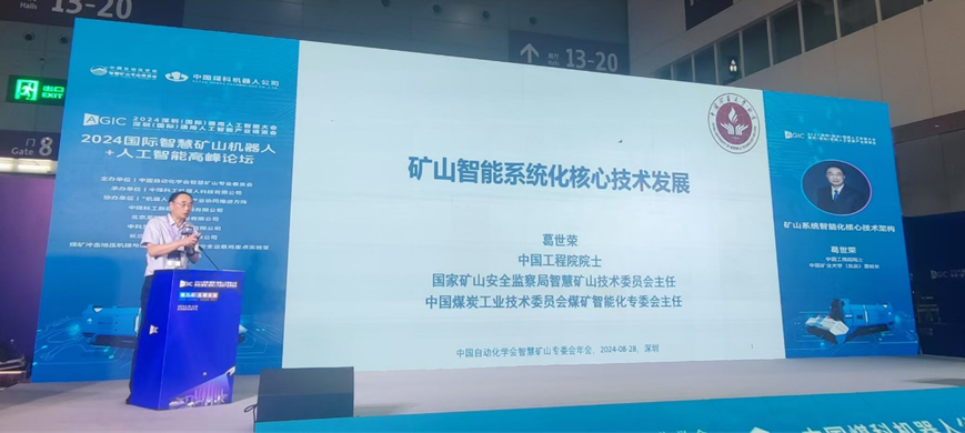 首页- 腾博官网诚信为本,专业服务!
