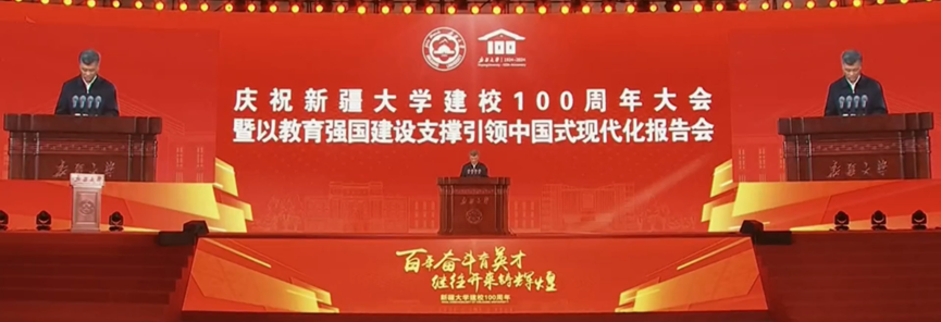 首页- 腾博官网诚信为本,专业服务!