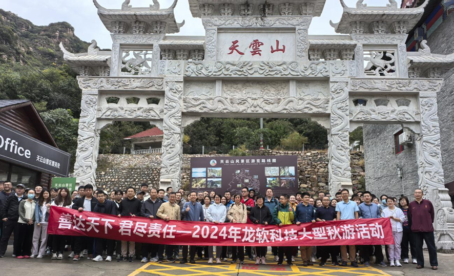 首页- 腾博官网诚信为本,专业服务!