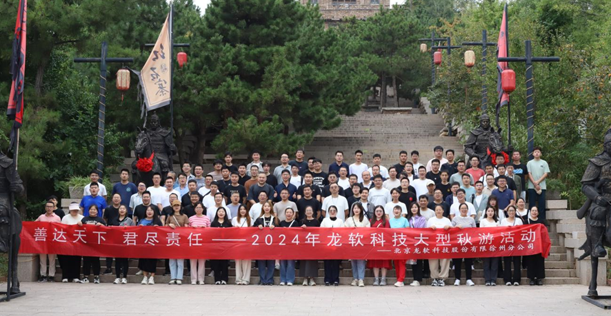 首页- 腾博官网诚信为本,专业服务!