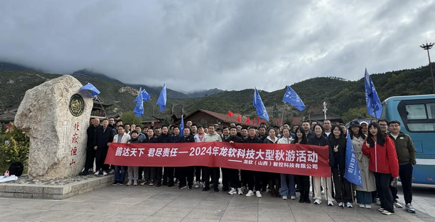 首页- 腾博官网诚信为本,专业服务!