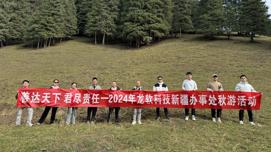 首页- 腾博官网诚信为本,专业服务!