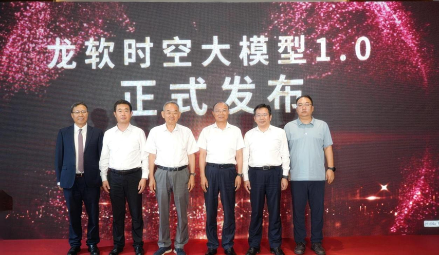 首页- 腾博官网诚信为本,专业服务!