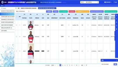 首页- 腾博官网诚信为本,专业服务!