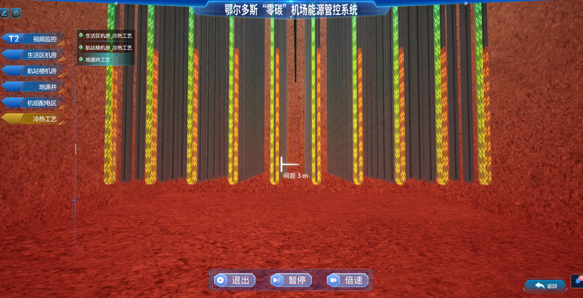 6392069904386830719631673
